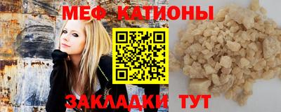 кокаин VHQ Гусь-Хрустальный