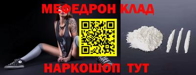 индика Старая Купавна