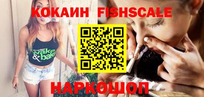 MDMA Premium VHQ Гусиноозёрск