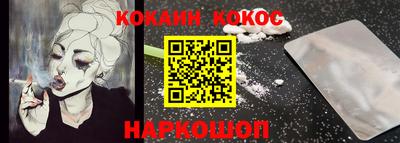 MDMA Premium VHQ Гусиноозёрск