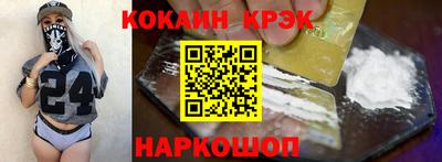 дистиллят марихуана Гусев