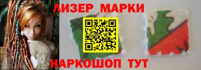 дистиллят марихуана Гусев