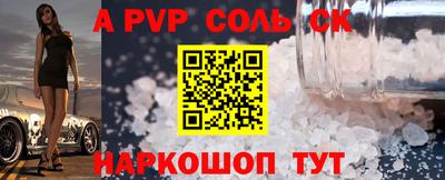 MDMA Premium VHQ Гусиноозёрск