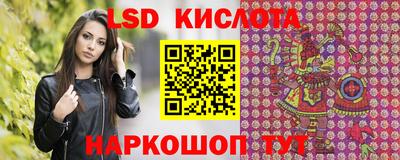 MDMA Premium VHQ Гусиноозёрск