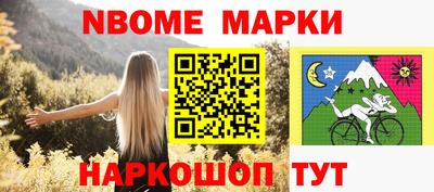кокаин VHQ Гусь-Хрустальный