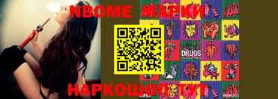 MDMA Premium VHQ Гусиноозёрск