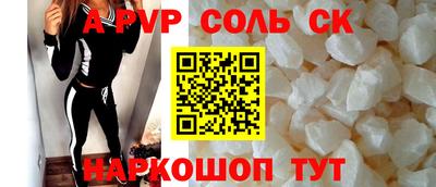 дистиллят марихуана Гусев