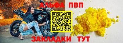 MDMA Premium VHQ Гусиноозёрск