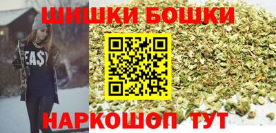 кокаин VHQ Гусь-Хрустальный