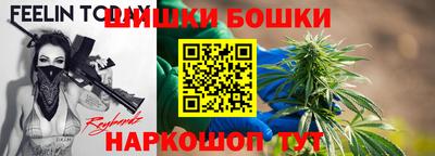 кокаин VHQ Гусь-Хрустальный
