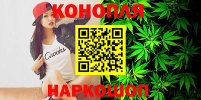 дживик Среднеуральск