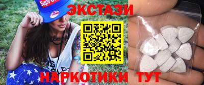 кокаин VHQ Гусь-Хрустальный