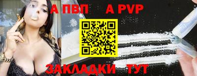 MDMA Premium VHQ Гусиноозёрск