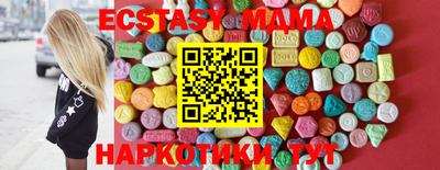 кокаин VHQ Гусь-Хрустальный