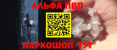 MDMA Premium VHQ Гусиноозёрск