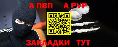 дистиллят марихуана Гусев