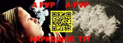 кокаин VHQ Гусь-Хрустальный