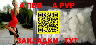 дистиллят марихуана Гусев