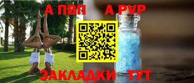 дистиллят марихуана Гусев