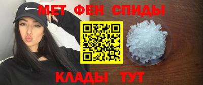 MDMA Premium VHQ Гусиноозёрск