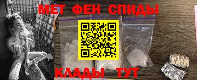 кокаин VHQ Гусь-Хрустальный