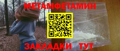 MDMA Premium VHQ Гусиноозёрск