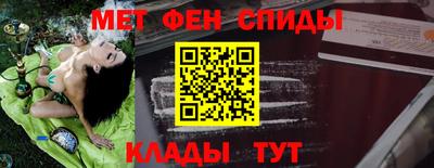 кокаин VHQ Гусь-Хрустальный