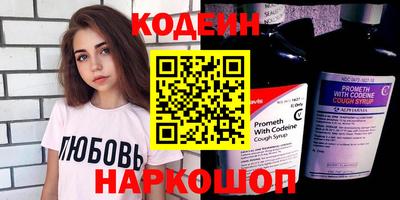MDMA Premium VHQ Гусиноозёрск