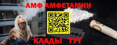 MDMA Premium VHQ Гусиноозёрск