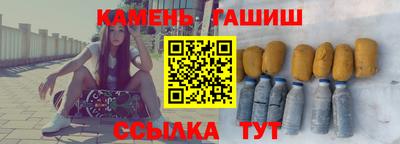 дистиллят марихуана Гусев
