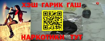 кокаин VHQ Гусь-Хрустальный