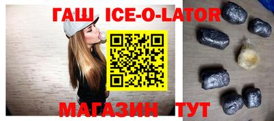 дистиллят марихуана Гусев
