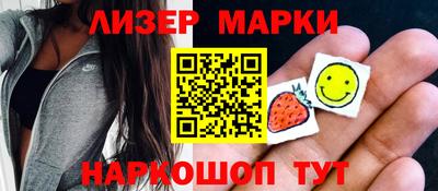 дистиллят марихуана Гусев