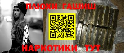 MDMA Premium VHQ Гусиноозёрск