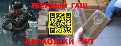 MDMA Premium VHQ Гусиноозёрск
