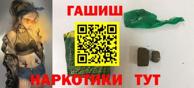 MDMA Premium VHQ Гусиноозёрск
