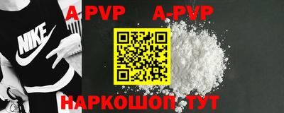MDMA Premium VHQ Гусиноозёрск
