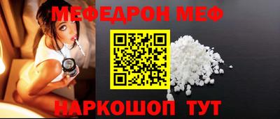 MDMA Premium VHQ Гусиноозёрск
